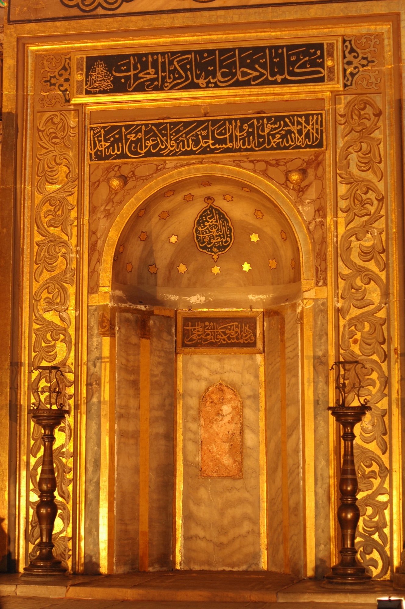 Turkey (2010)