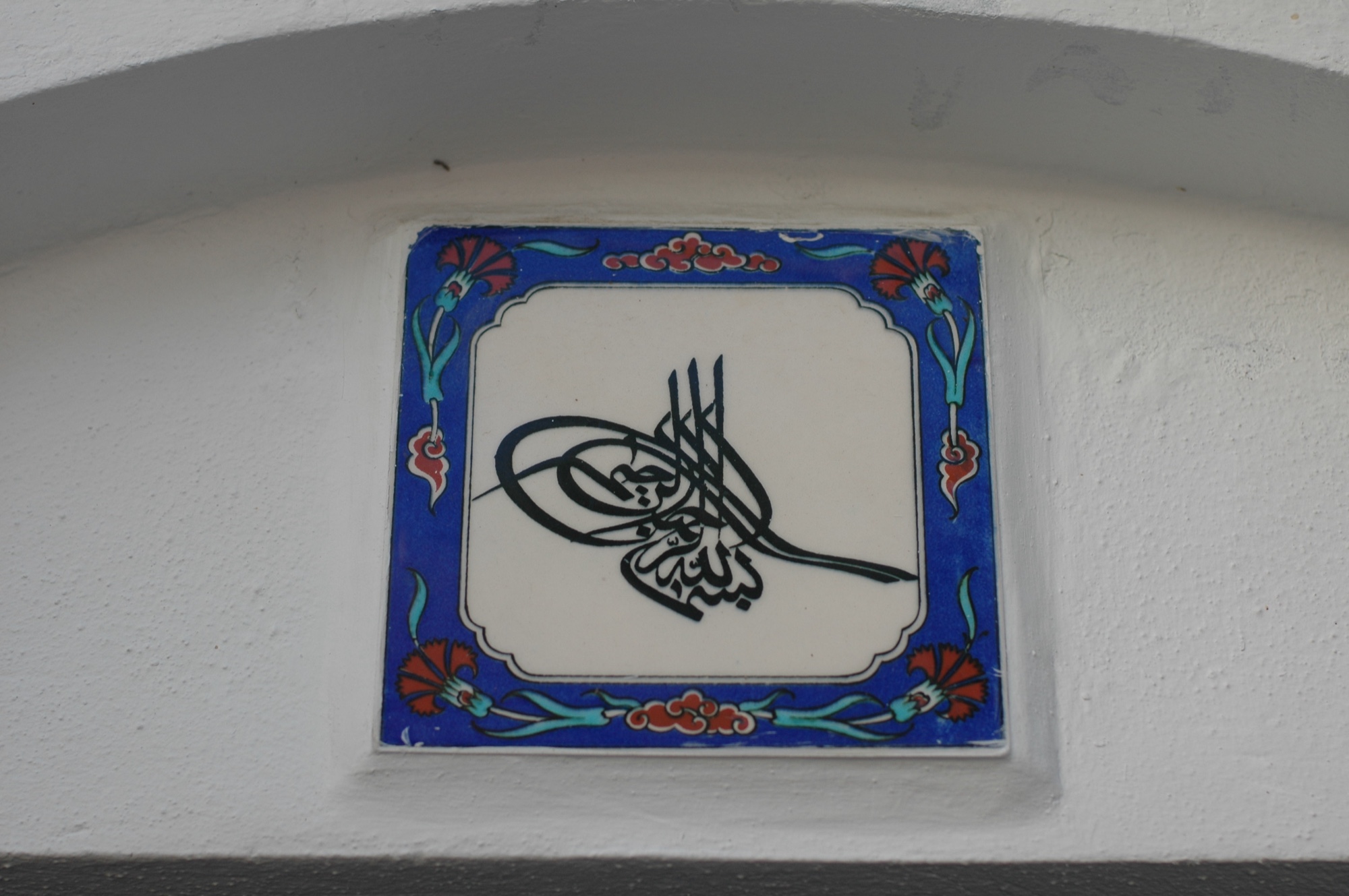 Turkey (2010)