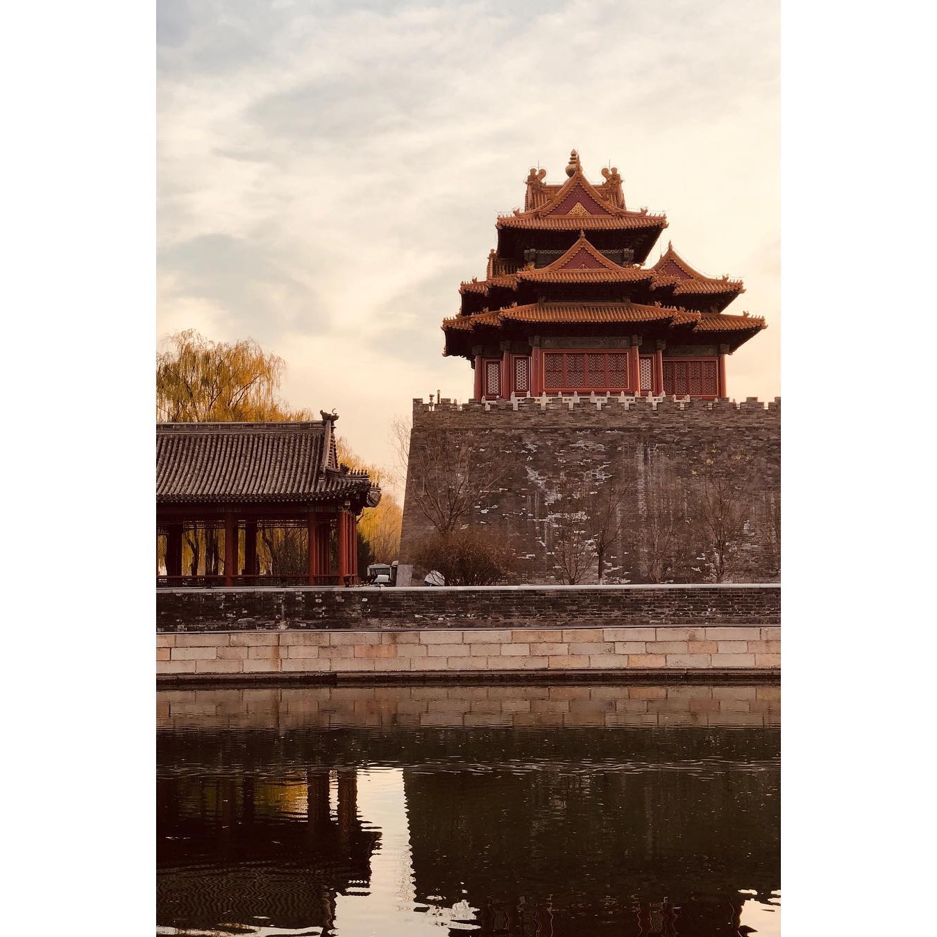 Beijing (2018)