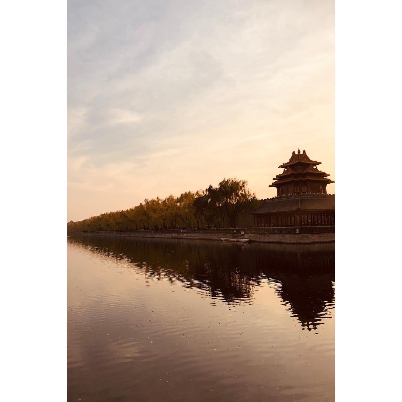 Beijing (2018)