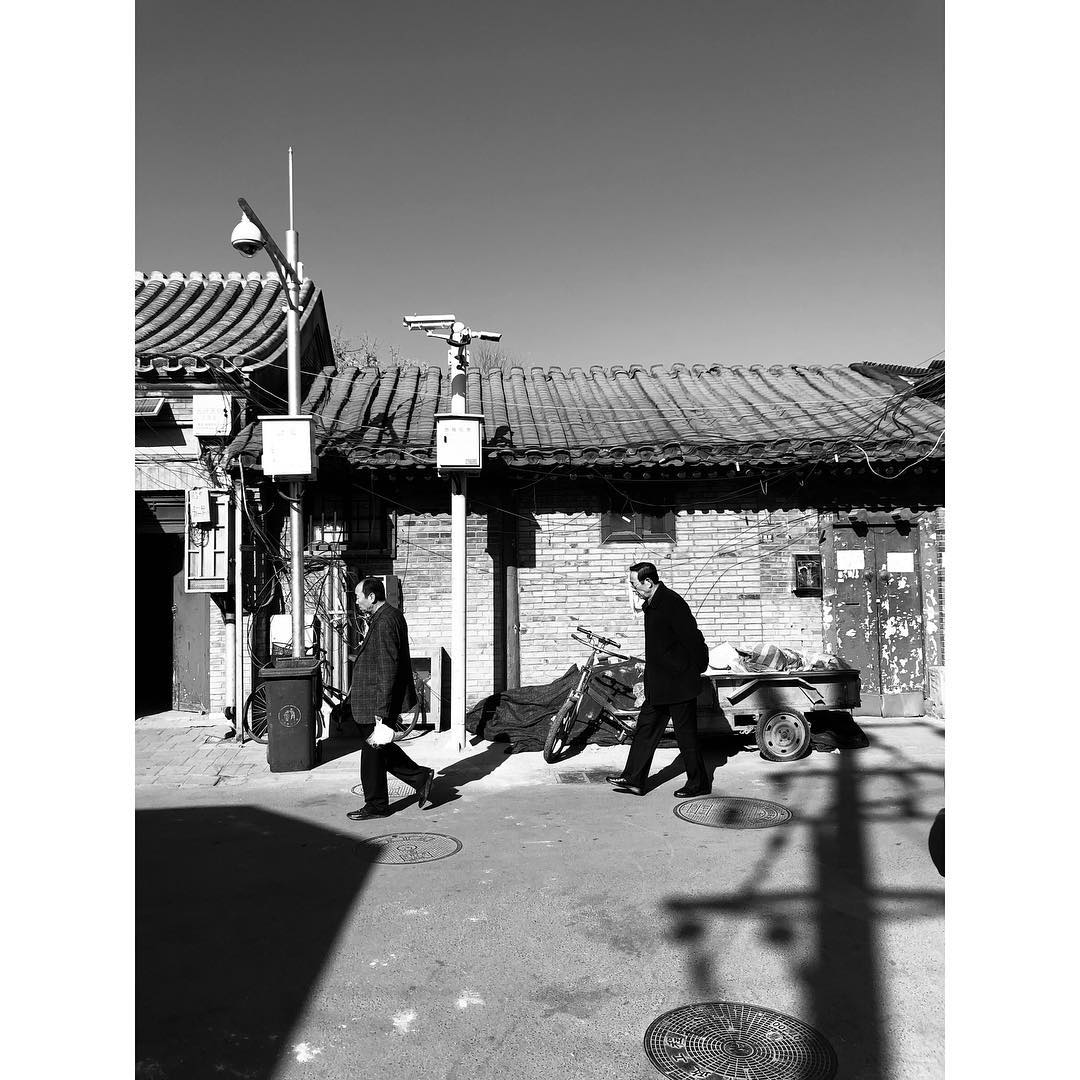 Beijing (2018)
