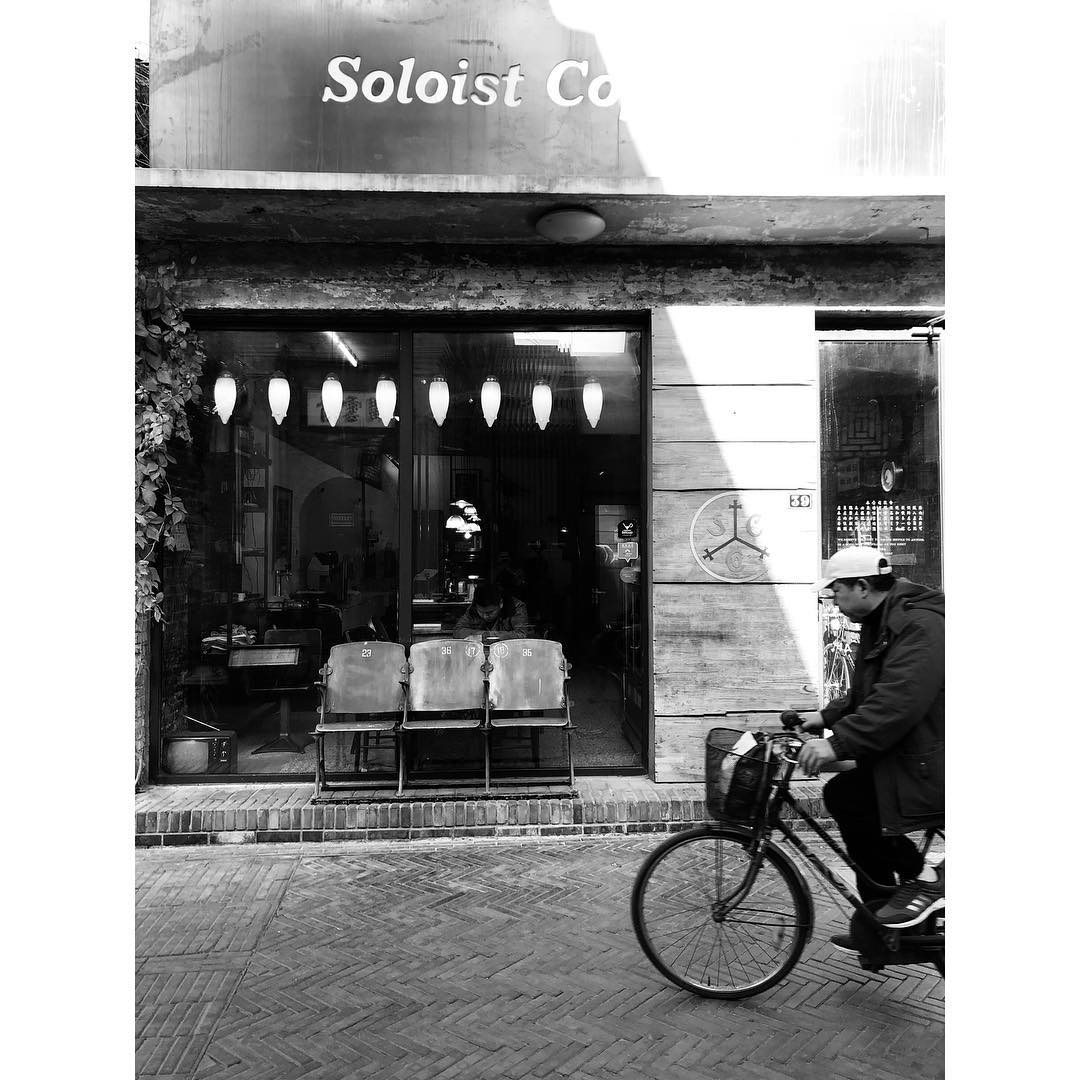 Beijing (2018)