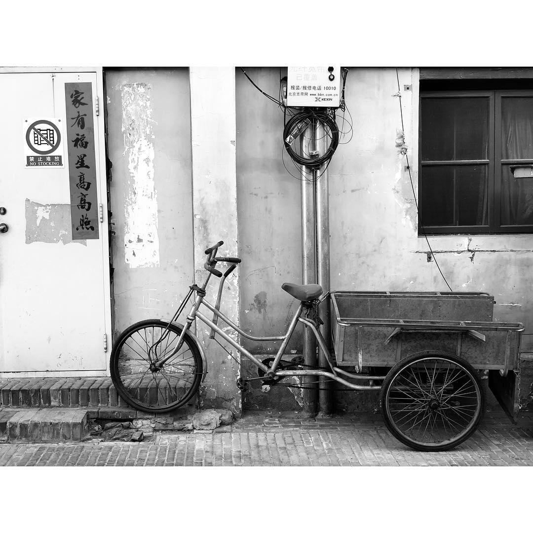 Beijing (2018)